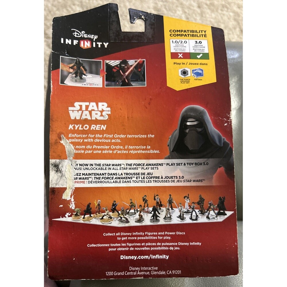 Star Wars | Kylo Ren | Disney Infinity 3.0 Edition Action Figure - 126505 - Picture 4 of 4